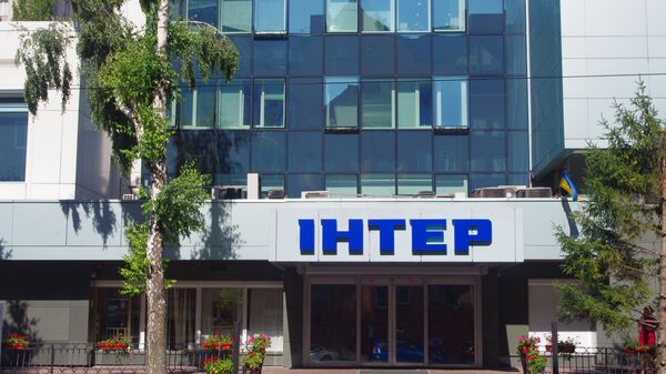 На Украине проверят телеканал Интер из-за показа запрещенных артистов