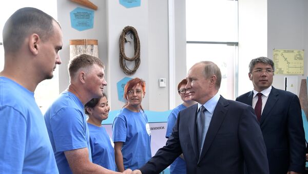 Рабочая поездка президента РФ В. Путина в Бурятию Рабочая поездка президента РФ В. Путина в Бурятию