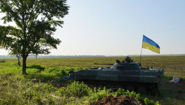 Блокпост Вооруженных сил Украины в Донецкой области. Архивное фото Блокпост Вооруженных сил Украины в Донецкой области. Архивное фото