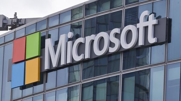 Офис компании Microsoft под Парижем, Франция