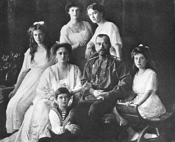 Венценосная семья Венценосная семья