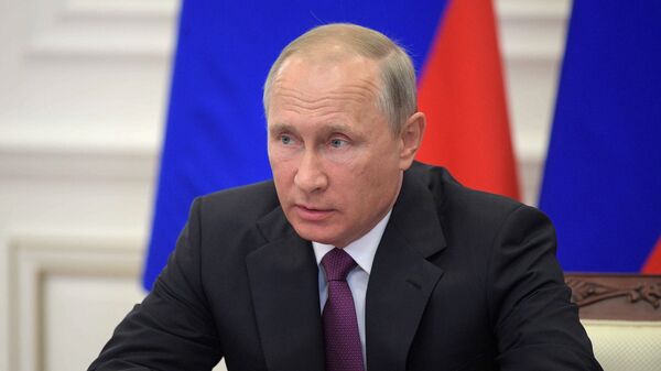 Президент РФ Владимир Путин Президент РФ Владимир Путин