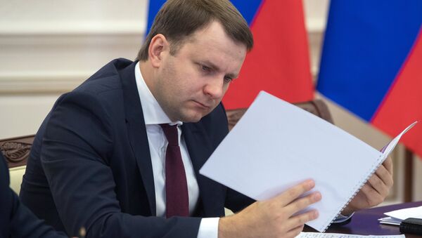 Министр экономического развития РФ Максим Орешкин. Архивное фото Министр экономического развития РФ Максим Орешкин. Архивное фото