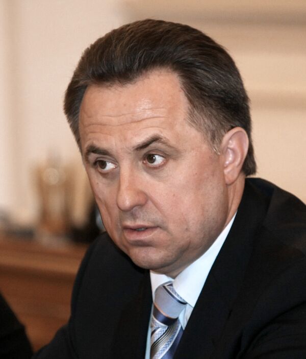Виталий Мутко Виталий Мутко