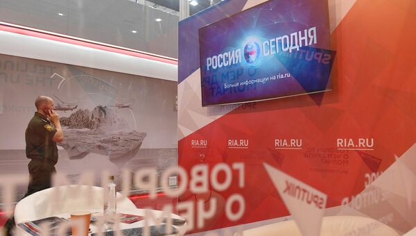 Стенд МИА Россия сегодня на международном военно-техническом форуме Армия-2017 в Московской области Стенд МИА Россия сегодня на международном военно-техническом форуме Армия-2017 в Московской области