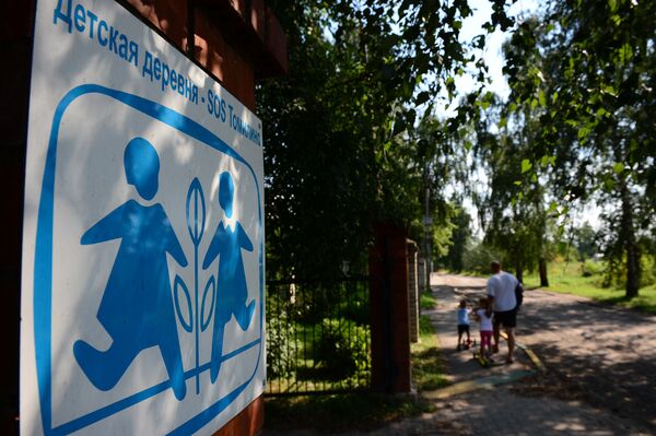Детская деревня – SOS Томилино Детская деревня – SOS Томилино