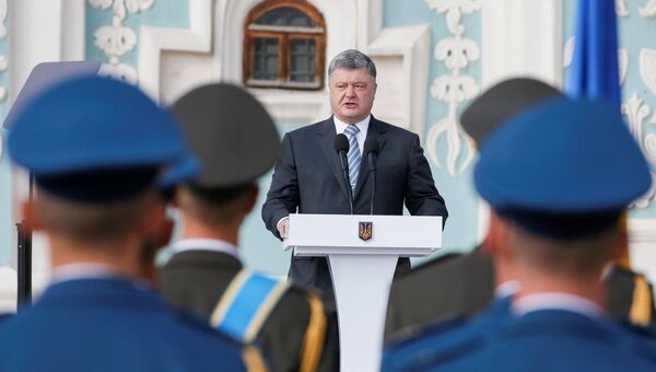 Президент Украины Петр Порошенко во время выступления по случаю Дня государственного флага. 23 августа 2017 Президент Украины Петр Порошенко во время выступления по случаю Дня государственного флага. 23 августа 2017