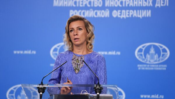 Официальный представитель министерства иностранных дел России Мария Захарова во время брифинга в Москве. 24 августа 2017 Официальный представитель министерства иностранных дел России Мария Захарова во время брифинга в Москве. 24 августа 2017
