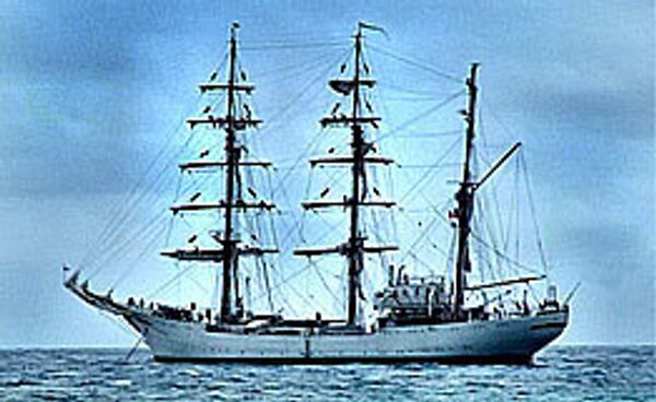 The Guayas The Guayas
