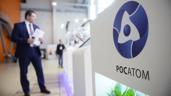 Павильон корпорации Росатом. Архивное фото Павильон корпорации Росатом. Архивное фото
