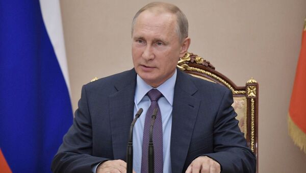 Владимир Путин. Архивное фото Владимир Путин. Архивное фото