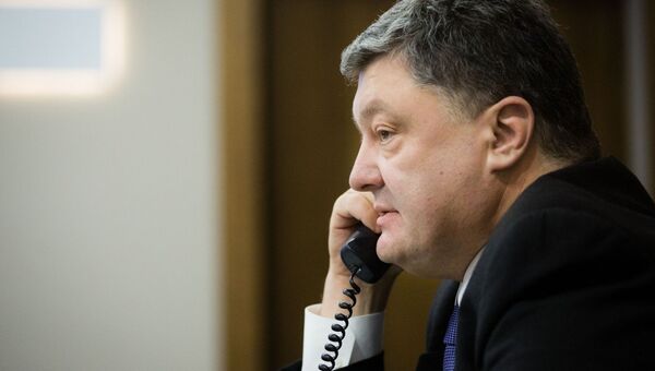 Президент Украины Петр Порошенко Президент Украины Петр Порошенко