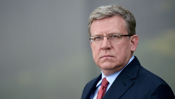 Декан, факультета свободных искусств и наук Санкт-Петербургского государственного университета Алексей Кудрин Декан, факультета свободных искусств и наук Санкт-Петербургского государственного университета Алексей Кудрин
