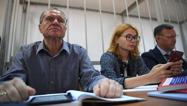Экс-министр экономического развития Алексей Улюкаев на заседании Замоскворецкого суда. 1 сентября 2017 Экс-министр экономического развития Алексей Улюкаев на заседании Замоскворецкого суда. 1 сентября 2017