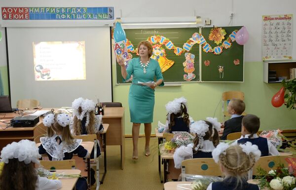 День знаний в школе поселка Калиново в Свердловской области День знаний в школе поселка Калиново в Свердловской области