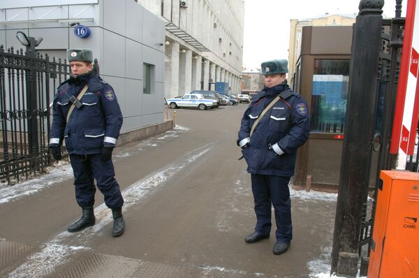 Сотрудники МВД Сотрудники МВД
