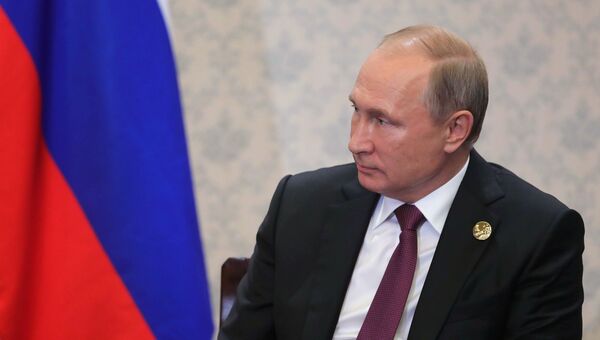 Президент РФ Владимир Путин. Архивное фото Президент РФ Владимир Путин. Архивное фото
