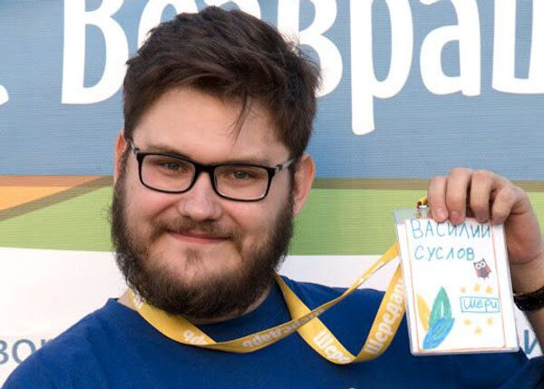 Василий Суслов (волонтер) Василий Суслов (волонтер)