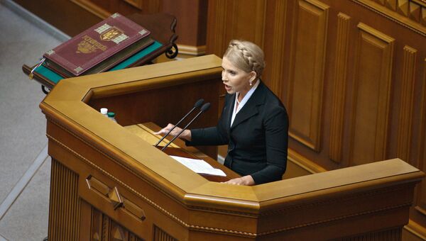 Лидер фракции ВО Батькивщина Юлия Тимошенко. Архивное фото Лидер фракции ВО Батькивщина Юлия Тимошенко. Архивное фото
