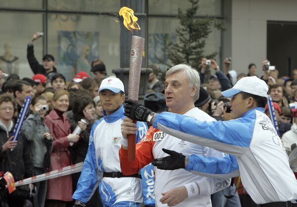 Олимпийский огонь Олимпийский огонь