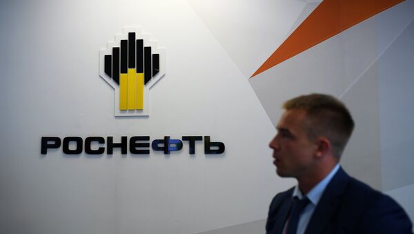 Стенд компании Роснефть. 6 сентября 2017 Стенд компании Роснефть. 6 сентября 2017
