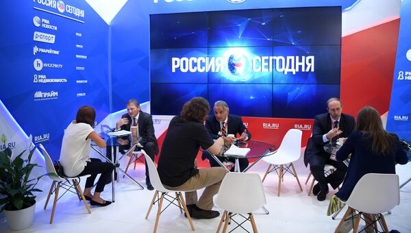 Стенд Международного мультимедийного пресс-центра МИА Россия сегодня на площадке Восточного экономического форума во Владивостоке Стенд Международного мультимедийного пресс-центра МИА Россия сегодня на площадке Восточного экономического форума во Владивостоке