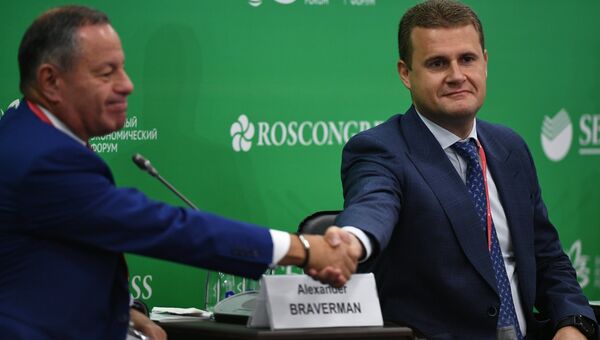 Генеральный директор АО Корпорация МСП Александр Браверман и генеральный директор Фонда развития Дальнего Востока и Байкальского региона Алексей Чекунков Генеральный директор АО Корпорация МСП Александр Браверман и генеральный директор Фонда развития Дальнего Востока и Байкальского региона Алексей Чекунков