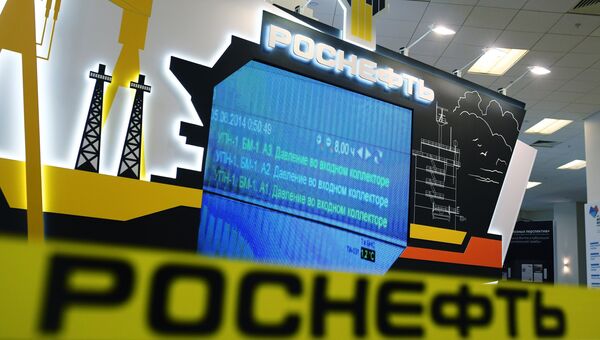 Стенд Роснефть. Архивное фото Стенд Роснефть. Архивное фото