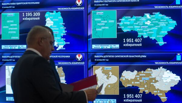 В информационном центре Центральной избирательной комиссии в единый день голосования. 10 сентября 2017 В информационном центре Центральной избирательной комиссии в единый день голосования. 10 сентября 2017