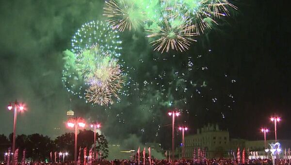 День города в Москве: праздничный салют в честь 870-летия столицы День города в Москве: праздничный салют в честь 870-летия столицы