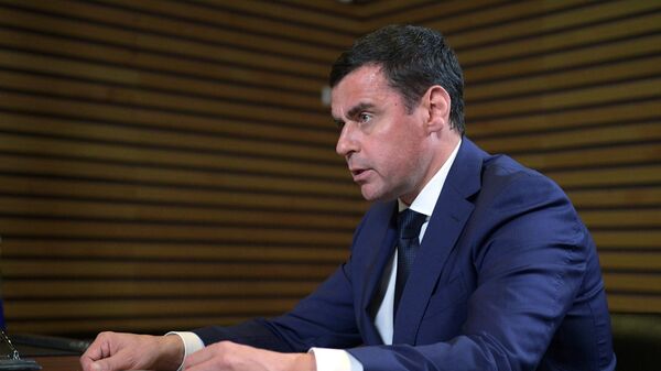 Рабочая поездка президента РФ В. Путина в Ярославскую область Рабочая поездка президента РФ В. Путина в Ярославскую область