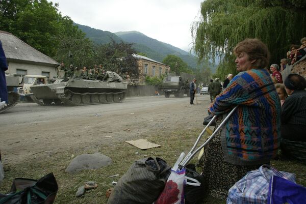 Осетия Осетия