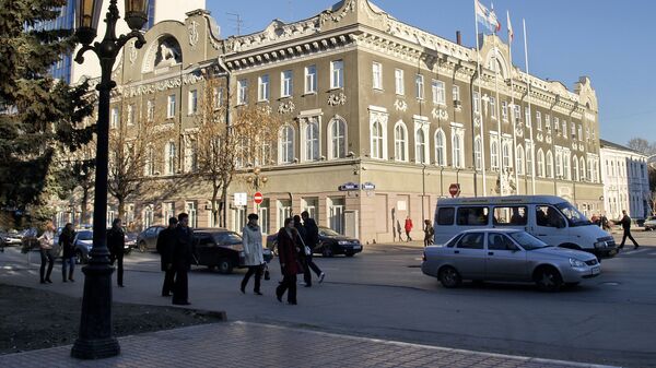 Здание администрации города Саратова на Первомайской улице Здание администрации города Саратова на Первомайской улице