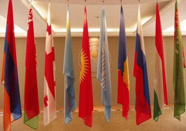 государства-участники СНГ государства-участники СНГ