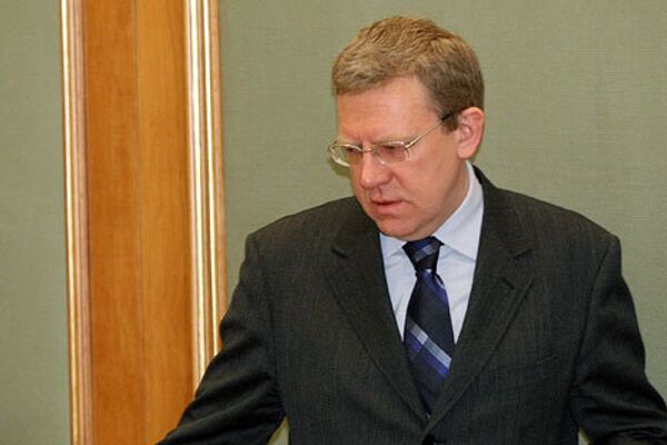 Алексей Кудрин Алексей Кудрин