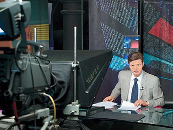 Алексей Воробьев ведет новости RTVi Алексей Воробьев ведет новости RTVi