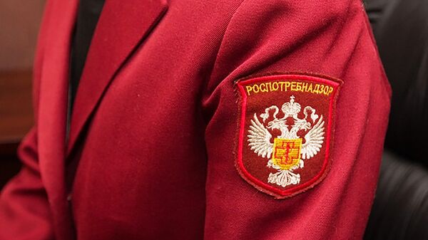 Форменная одежда сотрудника Роспотребнадзора. Архивное фото Форменная одежда сотрудника Роспотребнадзора. Архивное фото