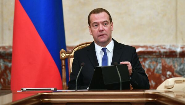 Премьер-министр РФ Дмитрий Медведев провел заседание правительства РФ. 18 сентября 2017 Премьер-министр РФ Дмитрий Медведев провел заседание правительства РФ. 18 сентября 2017