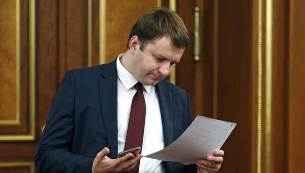 Министр экономического развития РФ Максим Орешкин. Архивное фото Министр экономического развития РФ Максим Орешкин. Архивное фото