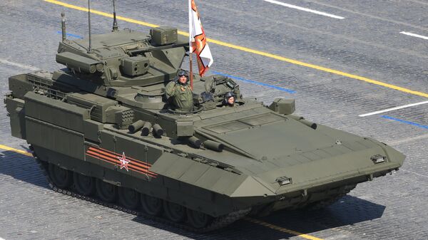 Боевая машина пехоты (БМП) на гусеничной платформе Армата Боевая машина пехоты (БМП) на гусеничной платформе Армата