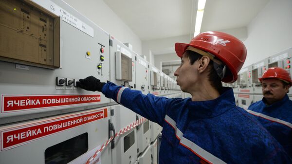 Проверка электрооборудования на подстанции Проверка электрооборудования на подстанции