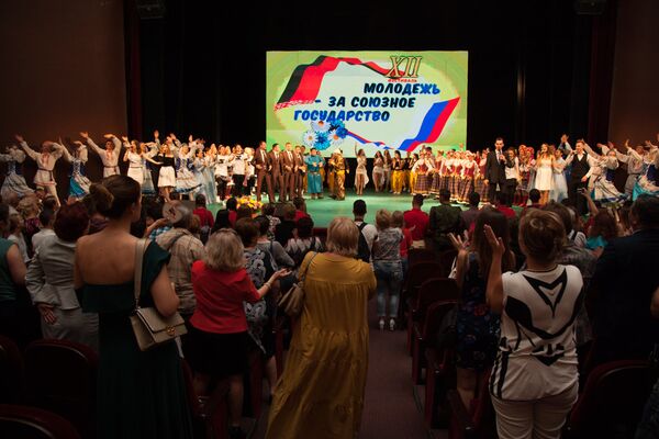 XII фестиваль Молодежь – за Союзное государство в Ростове-на-Дону XII фестиваль Молодежь – за Союзное государство в Ростове-на-Дону