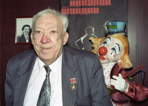 Юрий Никулин. Архив Юрий Никулин. Архив