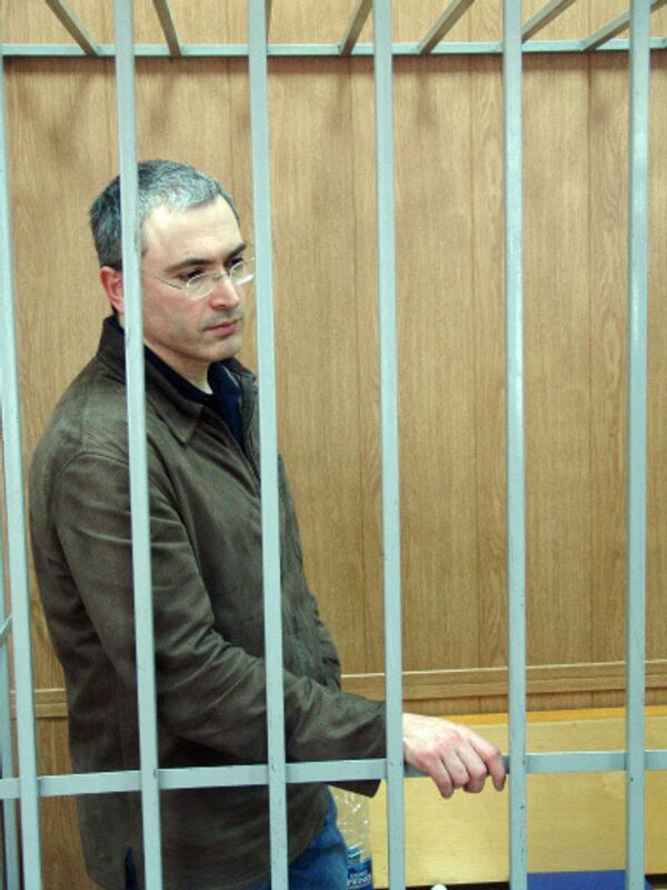 Михаил Ходорковский. Архив Михаил Ходорковский. Архив