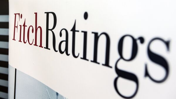 Логотип агентства Fitch Ratings Логотип агентства Fitch Ratings