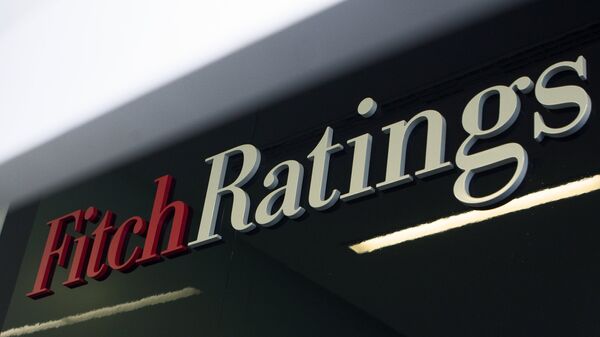Логотип агентства Fitch Ratings Логотип агентства Fitch Ratings
