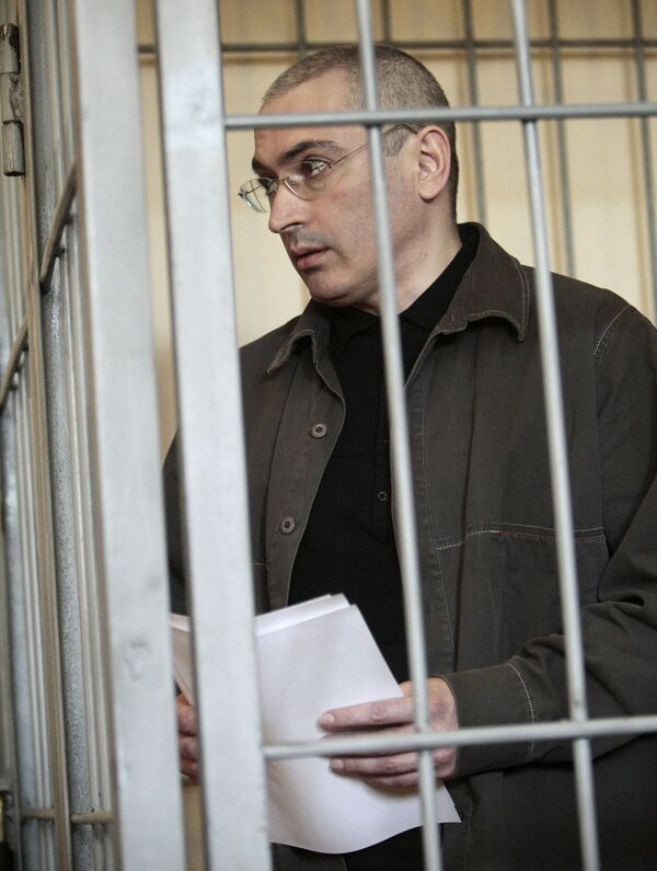 Михаил Ходорковский Михаил Ходорковский