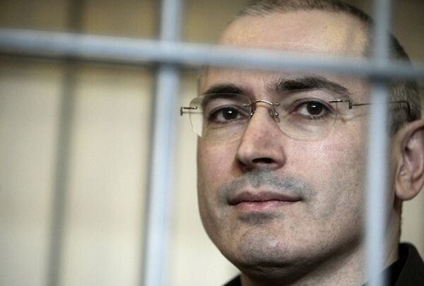 Михаил Ходорковский Михаил Ходорковский