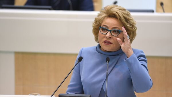 Председатель Совета Федерации РФ Валентина Матвиенко. Архивное фото Председатель Совета Федерации РФ Валентина Матвиенко. Архивное фото
