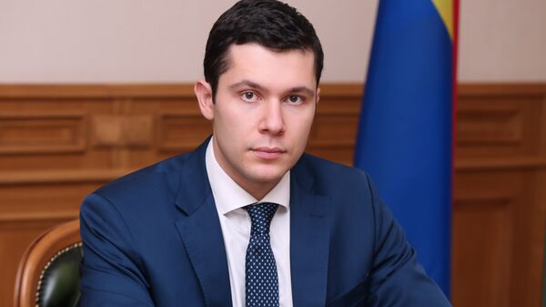 Губернатор Калининградской области Антон Алиханов Губернатор Калининградской области Антон Алиханов